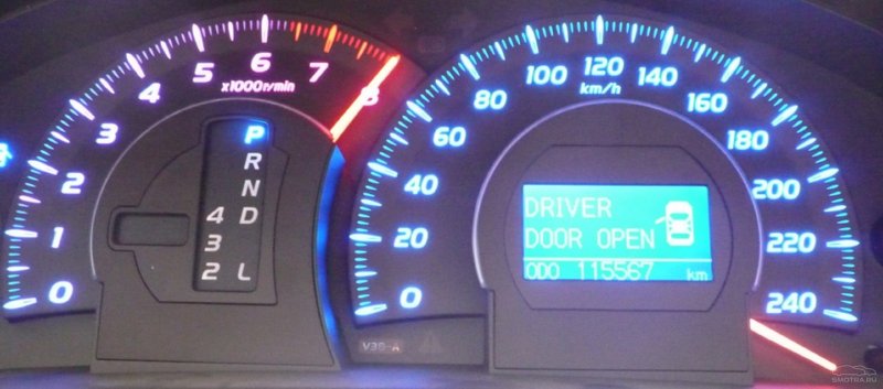 Спидометр Toyota Camry 260