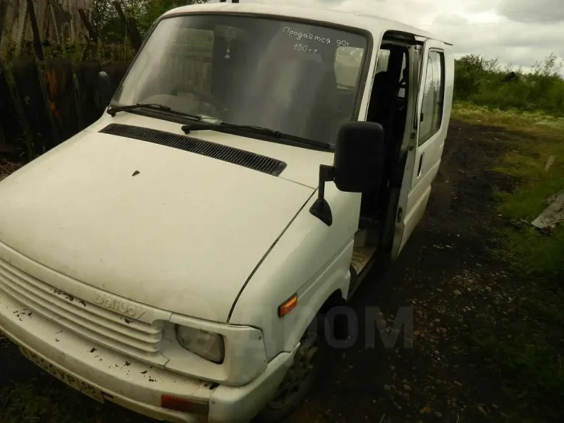 Toyota Dyna Urban supporter