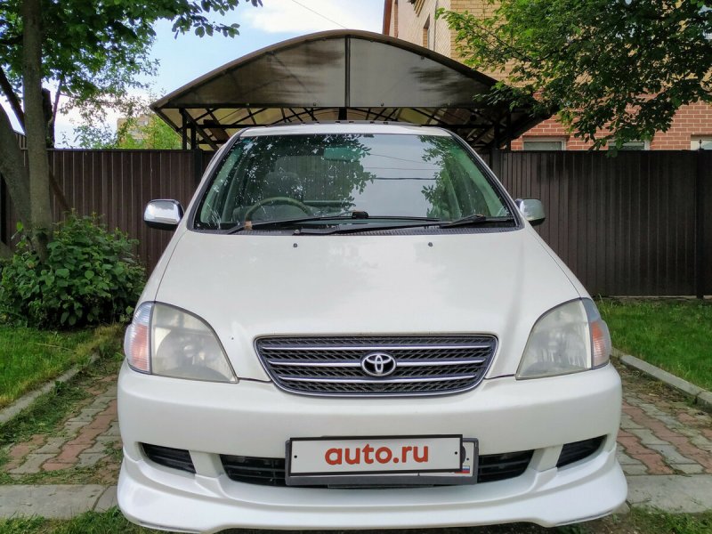 Toyota Nadia 3