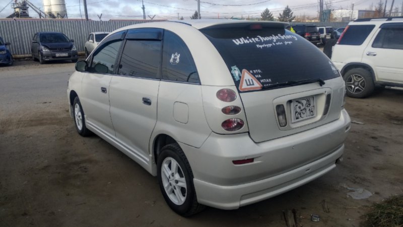 Toyota Nadia