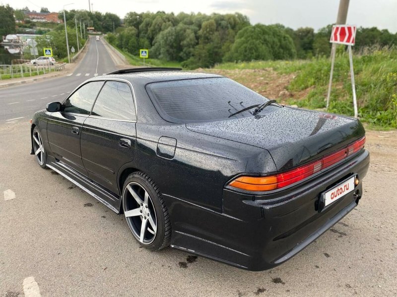 Марковник второй