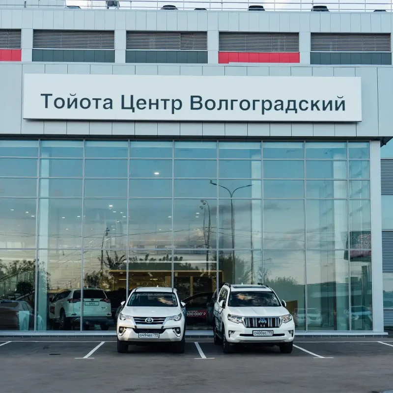 Дром Хабаровск продажа автомобилей Тойота Приус