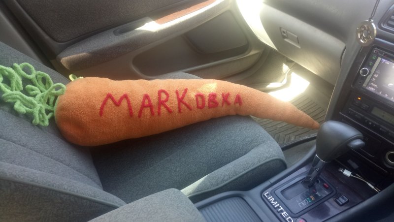 Тойота Марк 2