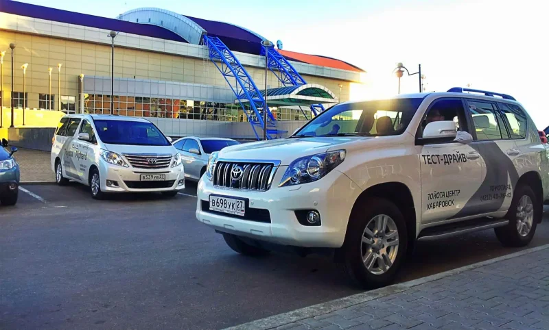 Toyota центр Хабаровск