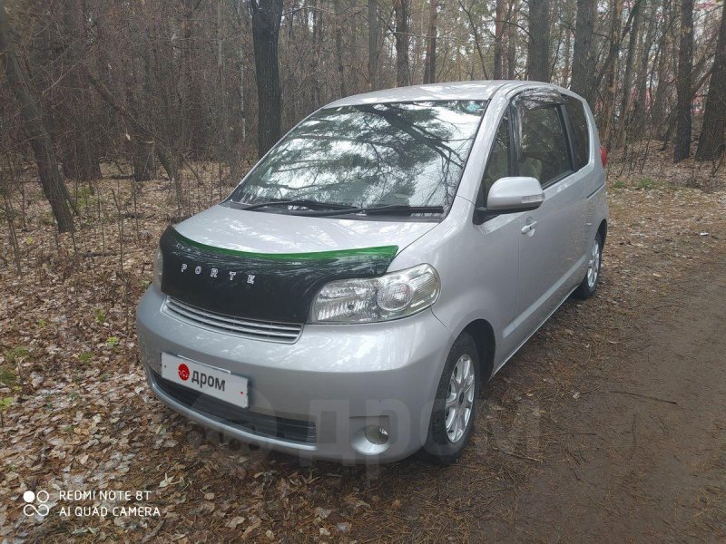Toyota Corolla Fielder, 1,5 литра