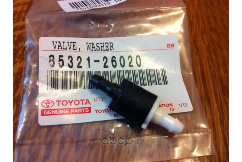 Датчик холостого хода 3s ge