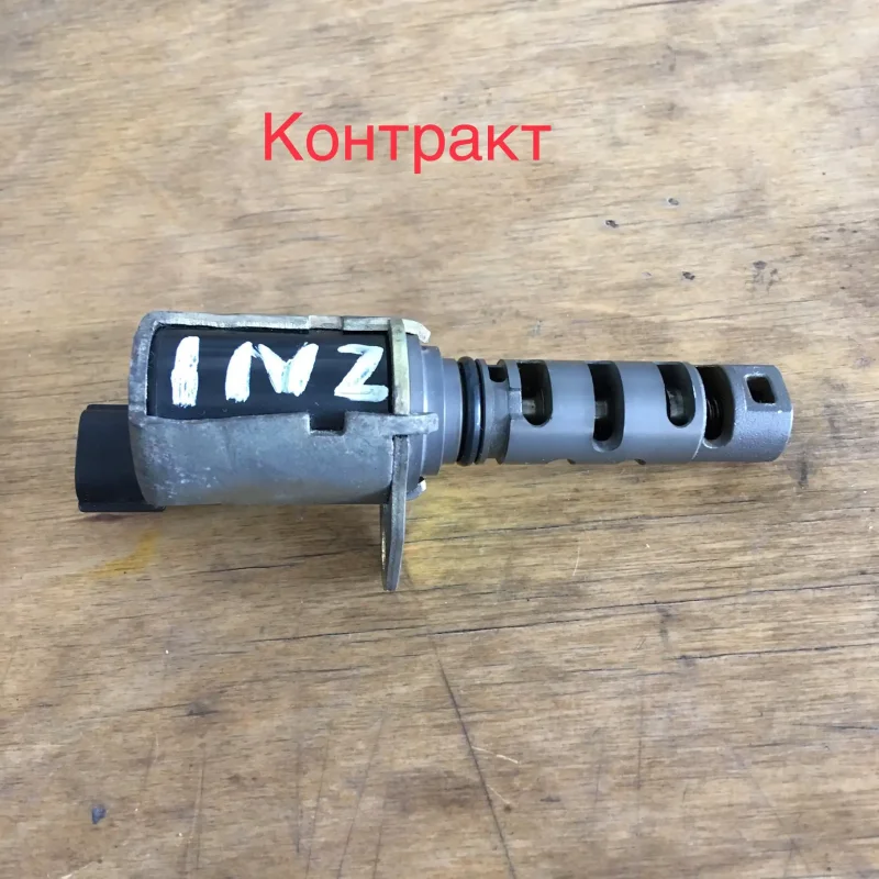 Уплотнительное кольцо клапана VVT-I Toyota Королла