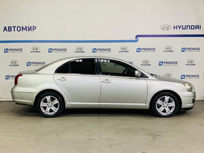 Toyota Lifan