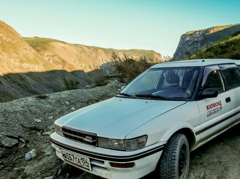 Toyota Sprinter Carib