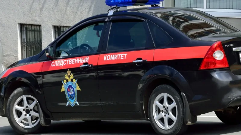 Следственный комитет РФ автомобили