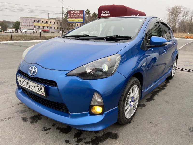 Toyota Aqua Hybrid 2022