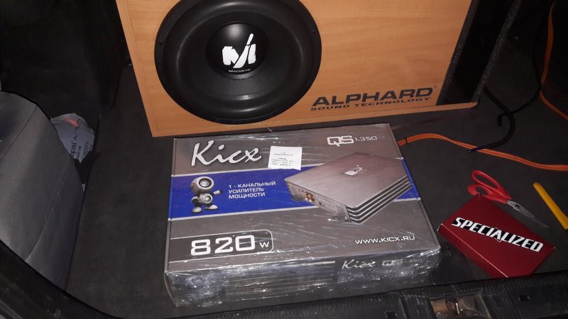 Kixx Neo 0w20