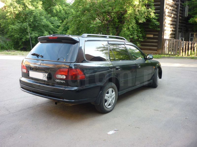 Орхия и Калдина