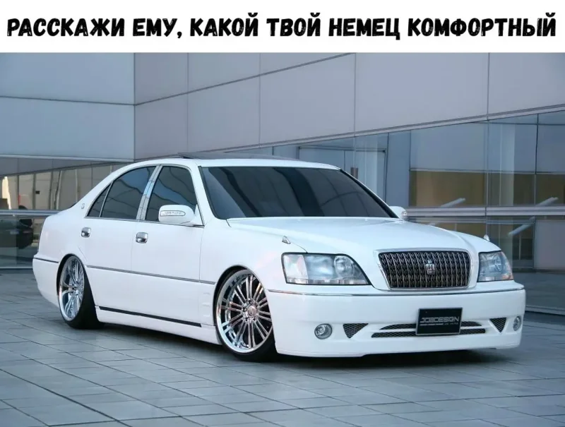 Тойота Краун Маджеста