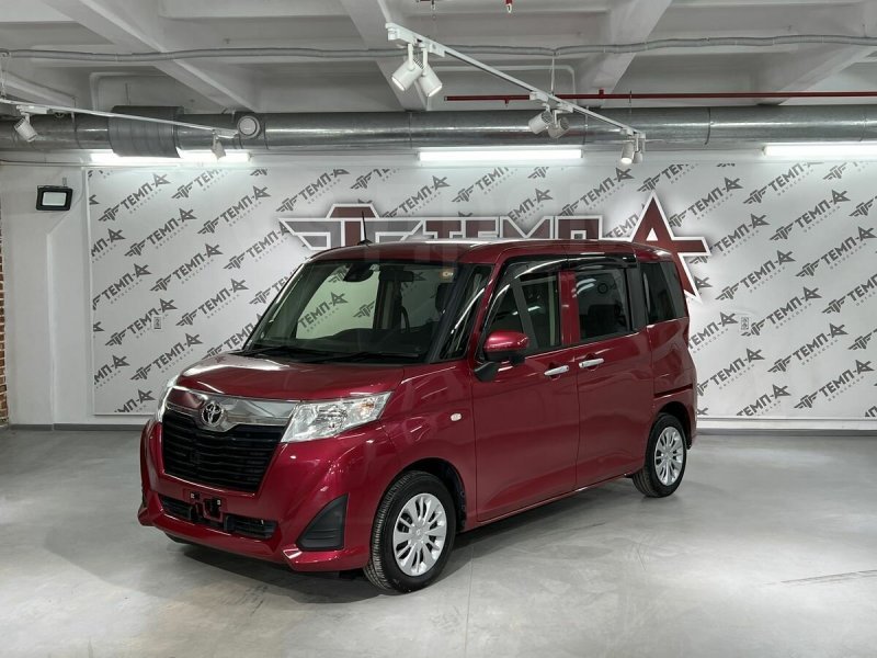 Toyota Tank roomy