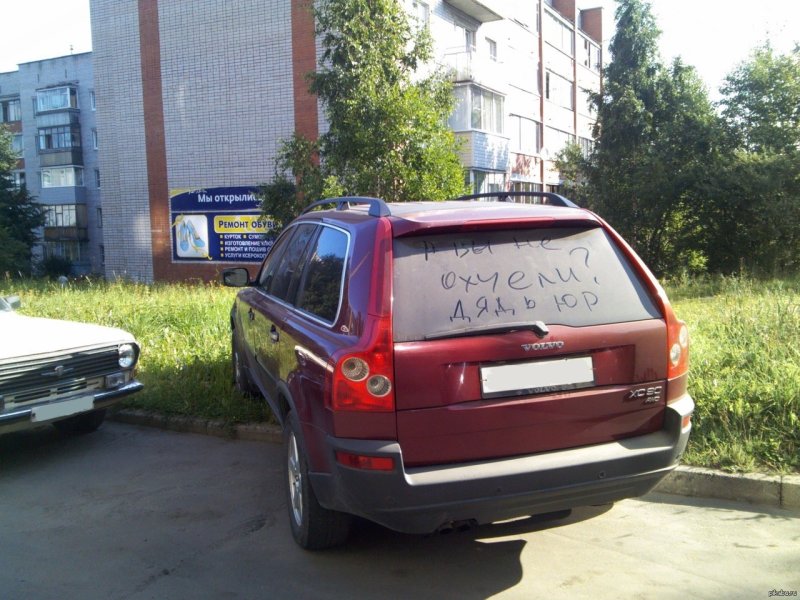 Тойота Функарго р15