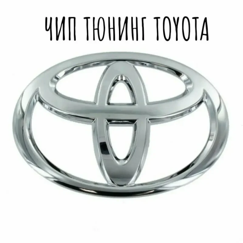 Значок Тойота