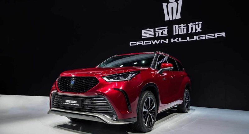 Toyota Crown Kluger 2021