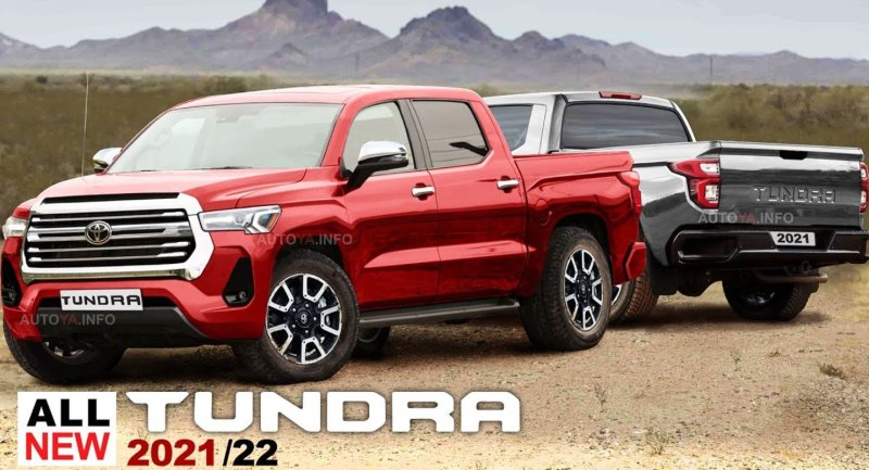 Toyota Tacoma 2020