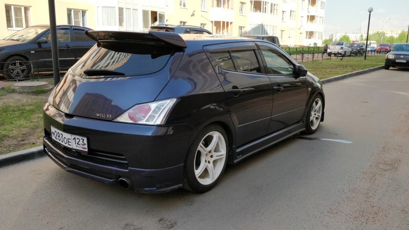 Toyota will WS