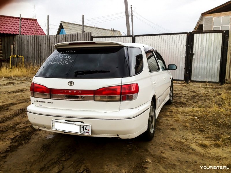 Toyota Vista Ardeo 1999