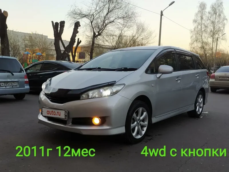 Тойота Виш 2011