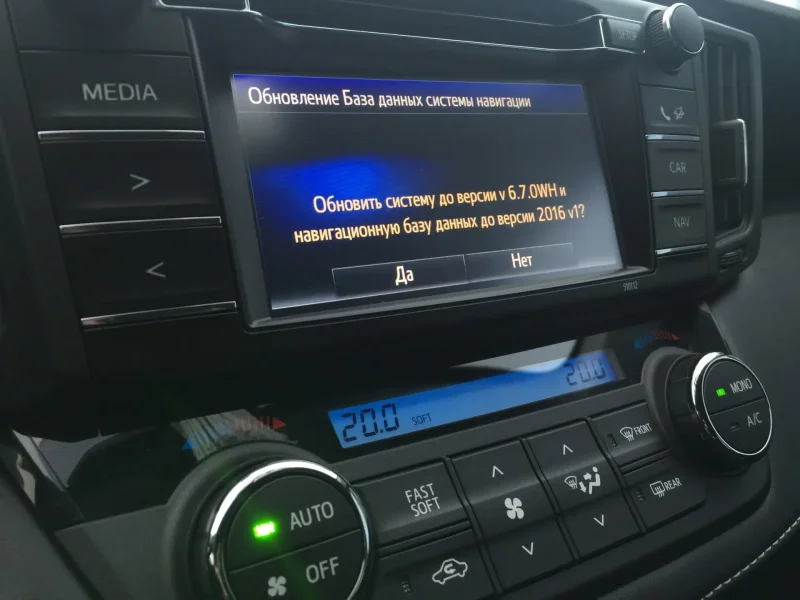 Toyota Touch машина