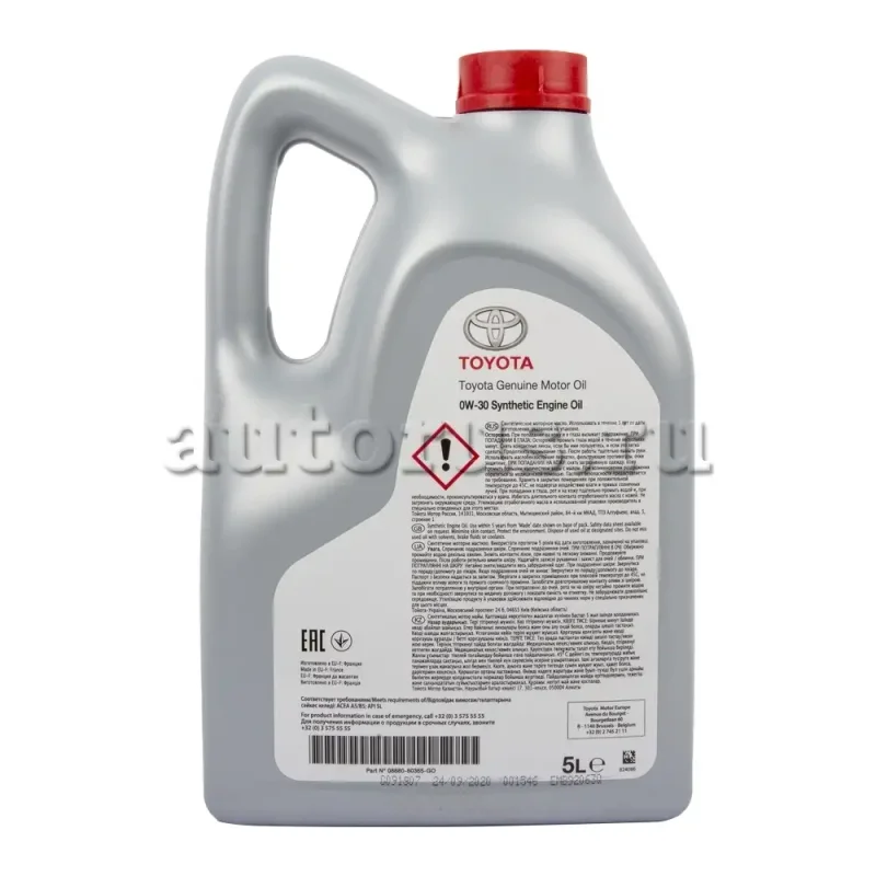 Toyota 5w40 5л 0888080375go