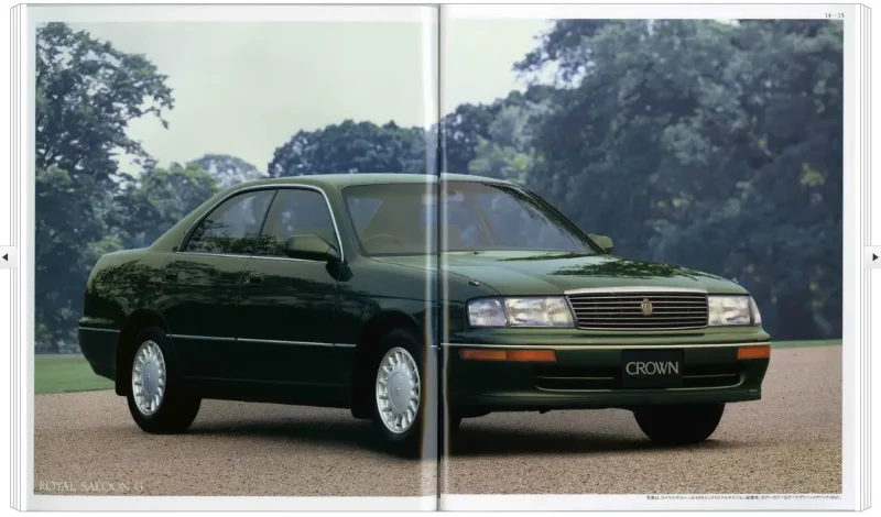Toyota Crown 140