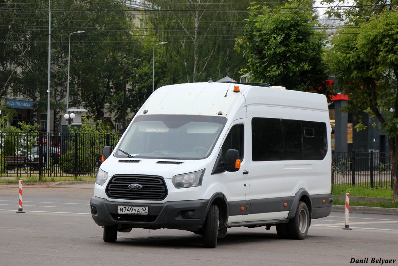 Ford Transit Custom 2014