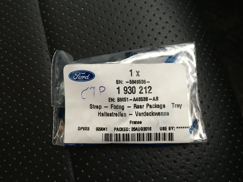 1539863 Ford подшипник