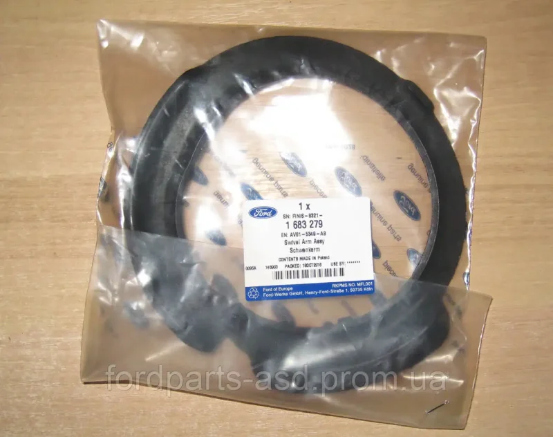 1683279 Ford