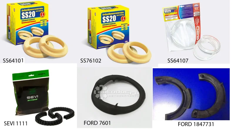 St1683279 sat