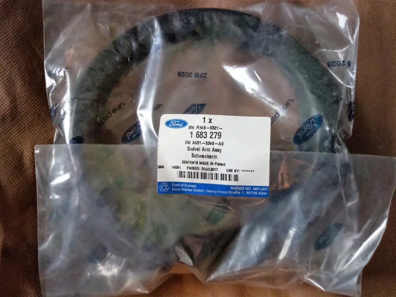 1683279 Ford проставка