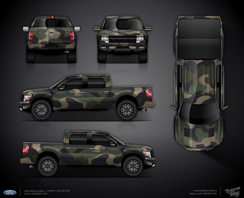 Камуфляж на Ford Fusion