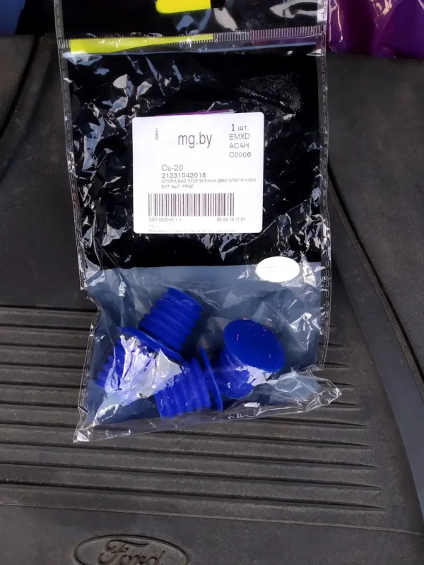 Задние колодки Ford 1809458