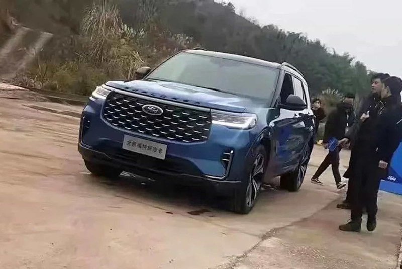 Ford Explorer 2023
