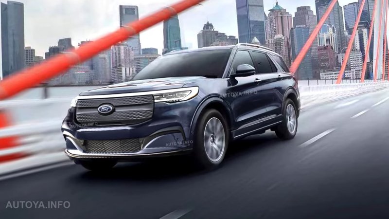 Ford Explorer 2020