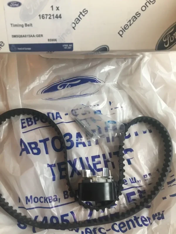 1672144 OE Ford