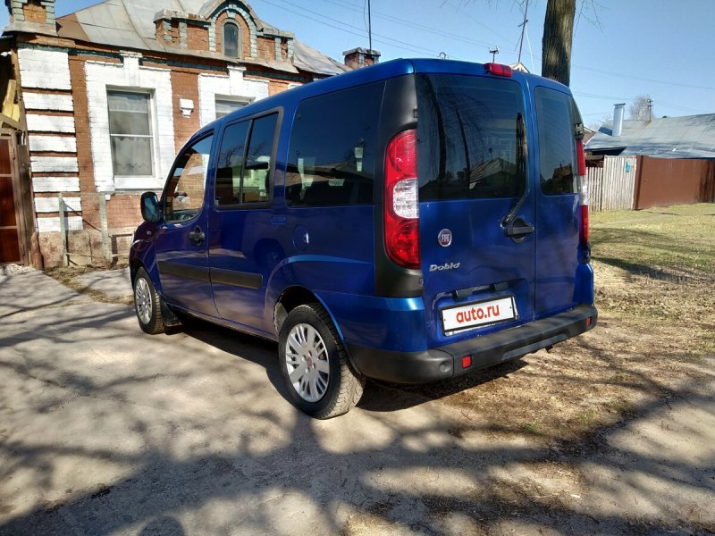 Fiat Doblo Cargo Maxi