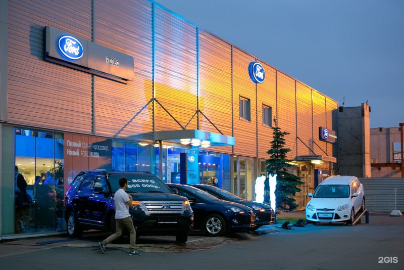 РОЛЬФ Витебский Санкт-Петербург