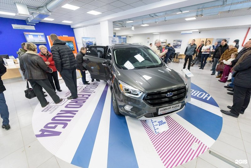 Ford РОЛЬФ Октябрьская