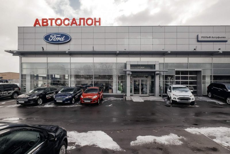 РОЛЬФ Алтуфьево