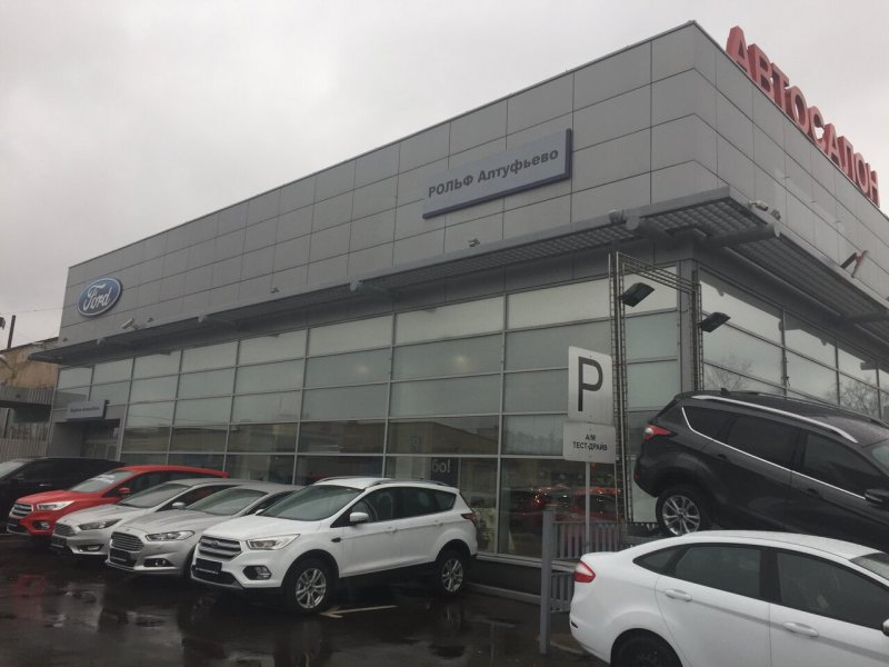 РОЛЬФ Хендай Москва Алтуфьевское шоссе