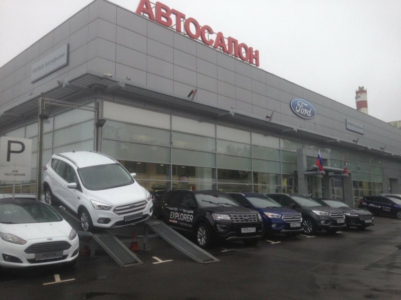 Ford Rolf