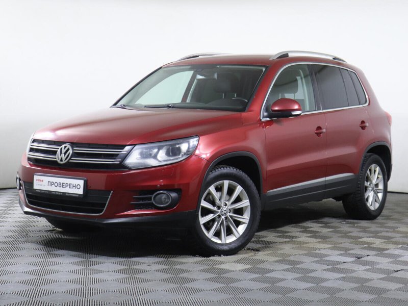Golf Tiguan