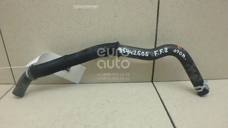 Ford 1487291 шланг системы охлаждения