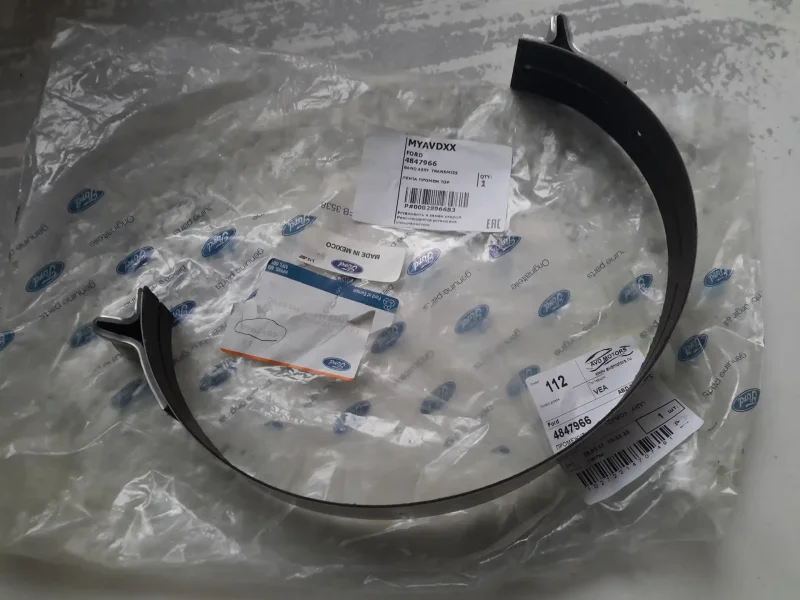1491732 Производитель Ford