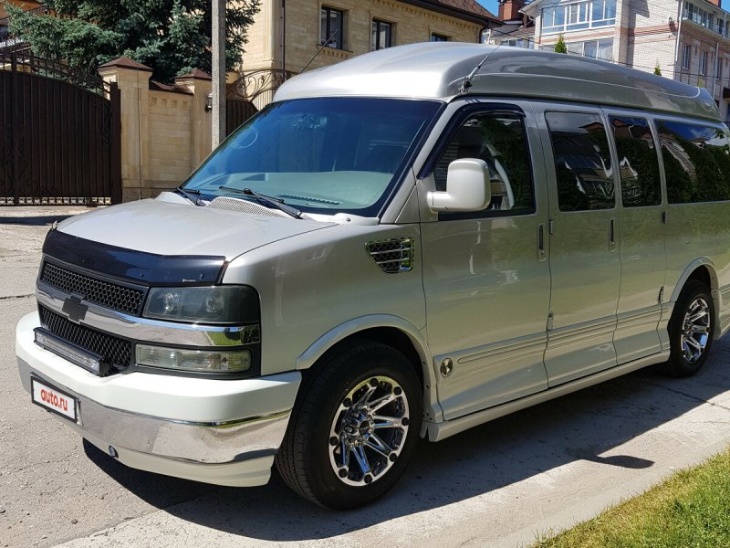 Chevrolet Express II