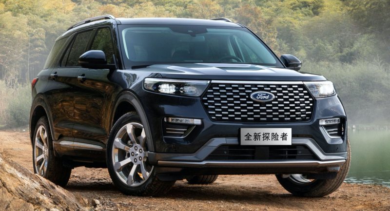Ford Explorer 2020